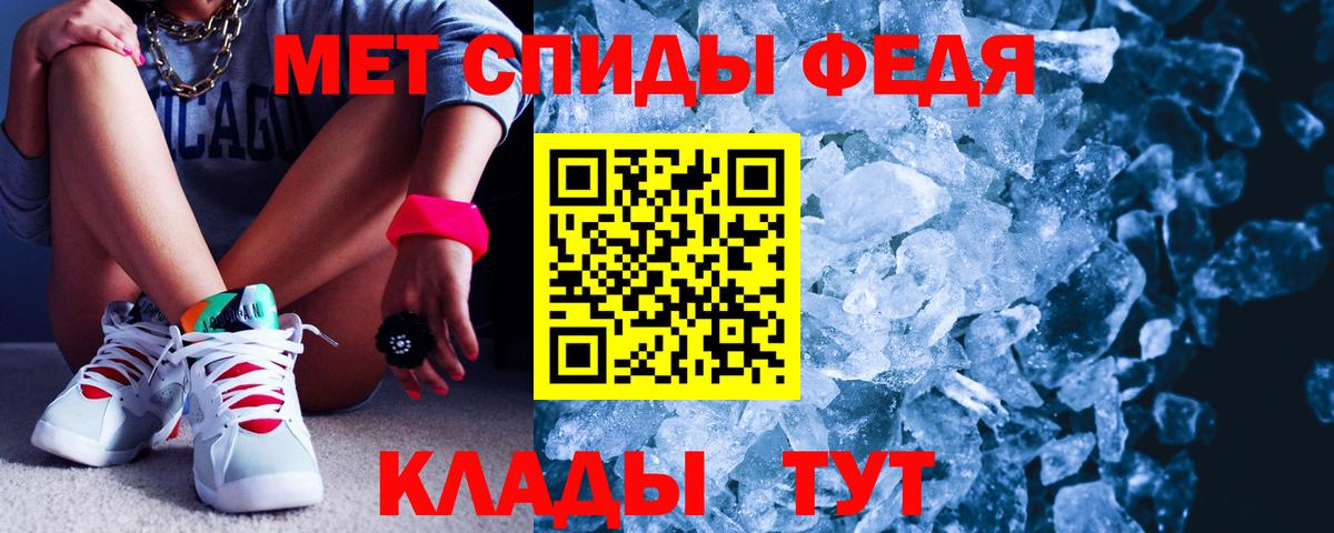 Кокаин  ГАШ  Вход с VPN  Гашиш  Alpha PVP СК   ЭКСТАЗИ  Белгород  Каннабис  Мефедрон кристаллы 