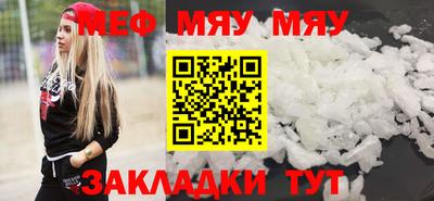 соль курить ск Берёзовский