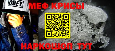 соль курить ск Берёзовский