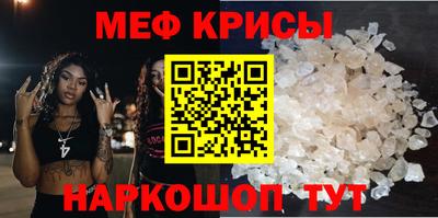 a pvp Беслан
