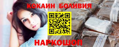 a pvp Беслан