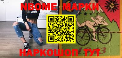 a pvp Беслан