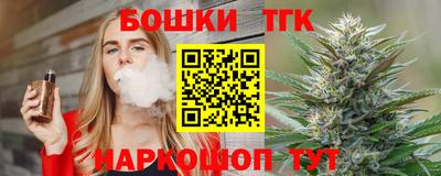 a pvp Беслан