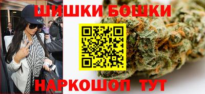соль курить ск Берёзовский