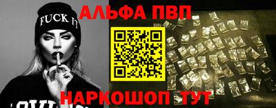 соль курить ск Берёзовский