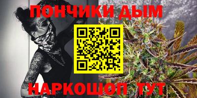 a pvp Беслан