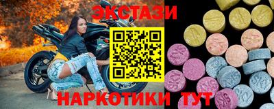 a pvp Беслан