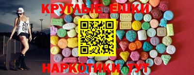 соль курить ск Берёзовский
