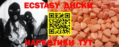 a pvp Беслан