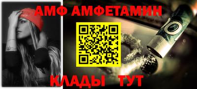 a pvp Беслан