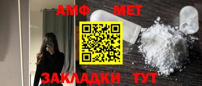 соль курить ск Берёзовский