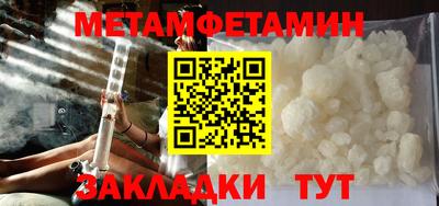 соль курить ск Берёзовский