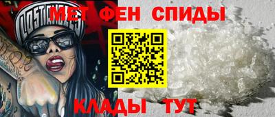 a pvp Беслан