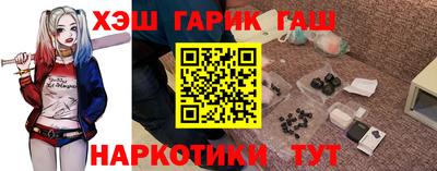 a pvp Беслан