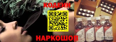 a pvp Беслан