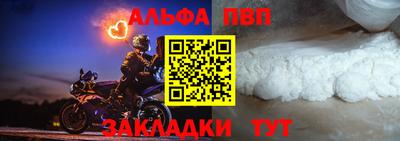 соль курить ск Берёзовский