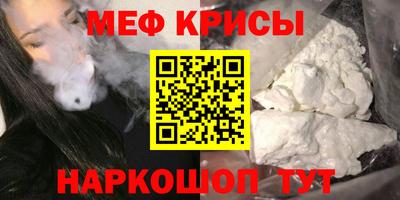 a pvp Беслан