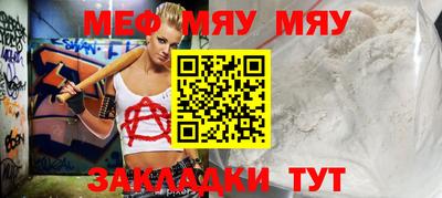 a pvp Беслан